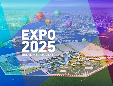 โอซาก้า เวิลด์ เอ็กซ์โป 2025: การเฉลิมฉลองความคิดสร้างสรรค์และการเชื่อมต่อโลกในยุคใหม่