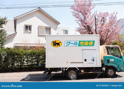 ヤマト運輸 荷物届かない: 配達の謎と現代社会の課題